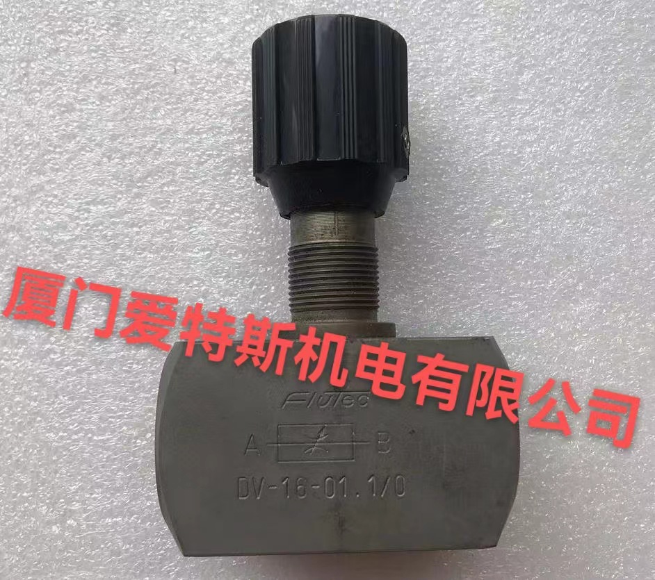 HYDAC贺德克单向阀 RV-20/RV-25/RV-30/ RV-40全新贺德克