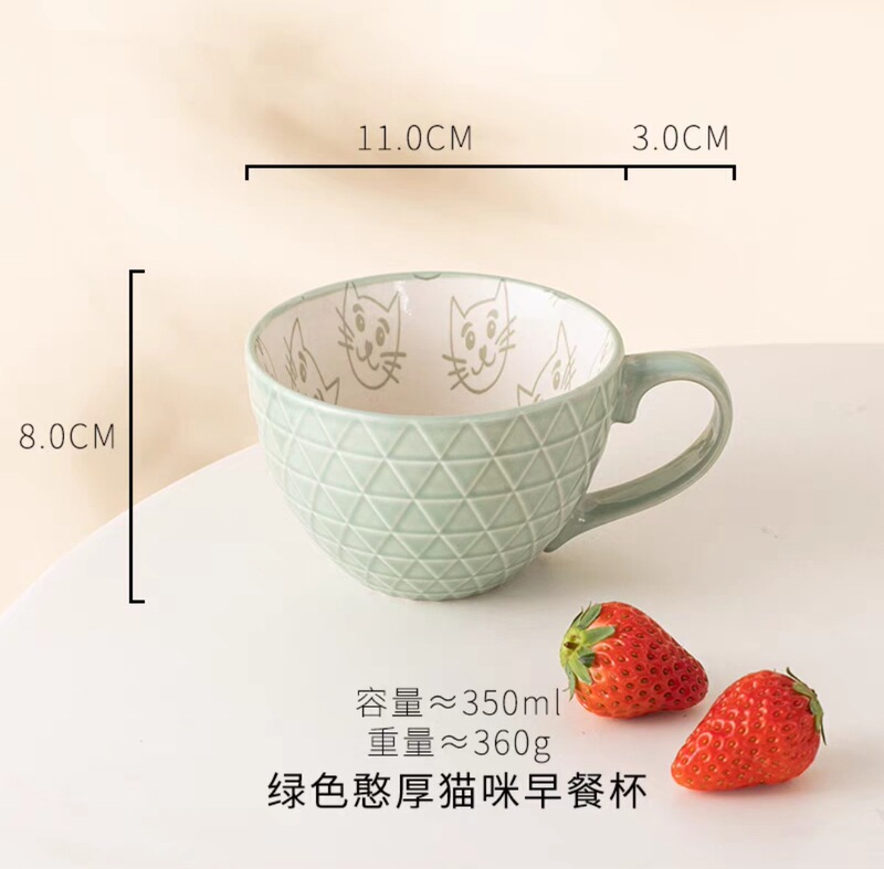 大容量朝食カップオート麦コーヒー牛乳カップかわいい大腹カップ陶磁器マグカップ麦カップコップコップ|undefined