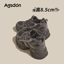 �W�Ū{���ϵ�ЬŮ2025�¿������p��޺ÿ����eЬ�ӽq�\��Ь��