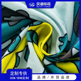 印花、扎染布;府绸;涤纶面料