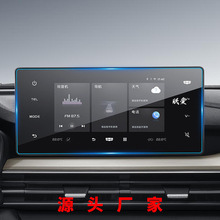 �m��25����h��X3PRO����䓻�ĤX1�п�̨��Ļ��܇����o�NĤ