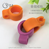 Creative tobacco firing device Silicone cigarette ring game office cigarette bracket anti -smoked yellow finger tobacco