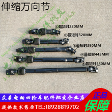 ��s�f��ʮ�ֹ��������Gͨ���늄��^��܇Ѳ߉܇�ߠ�����܇���