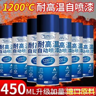 �ߜ�����ڠt��t1200���Ś�ܷ��P��܇��ɫ�����͸ߜ�2000�ԇ���