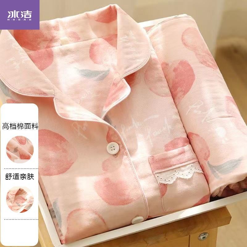 100% Pure Cotton Pajamas Women's Spring and Summer Long-sleeved Trousers Set Loose Large Size Casual Home Clothes for Spring and Autumn and Winter 100% Pure Cotton Pajamas Women's Spring and Summer Long-sleeved Trousers Set Loose Large Size Casual Home Clothes for Spring and Autumn and Winter