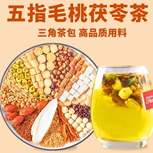 ��ָë�����߲�t��޲���Ƥ�M�ϴ����{�������ˮ�ȳ����B�����