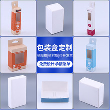 ���yƷ�ʺ�ӡˢ250g�Ұ�E�߰��b��ţƤ����ʳƷ���㼈�ж� ��