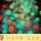 same style luminous ceiling sticky target ball ceiling sticky sticky ball Internet celebrity throwing decompression vent children's toys