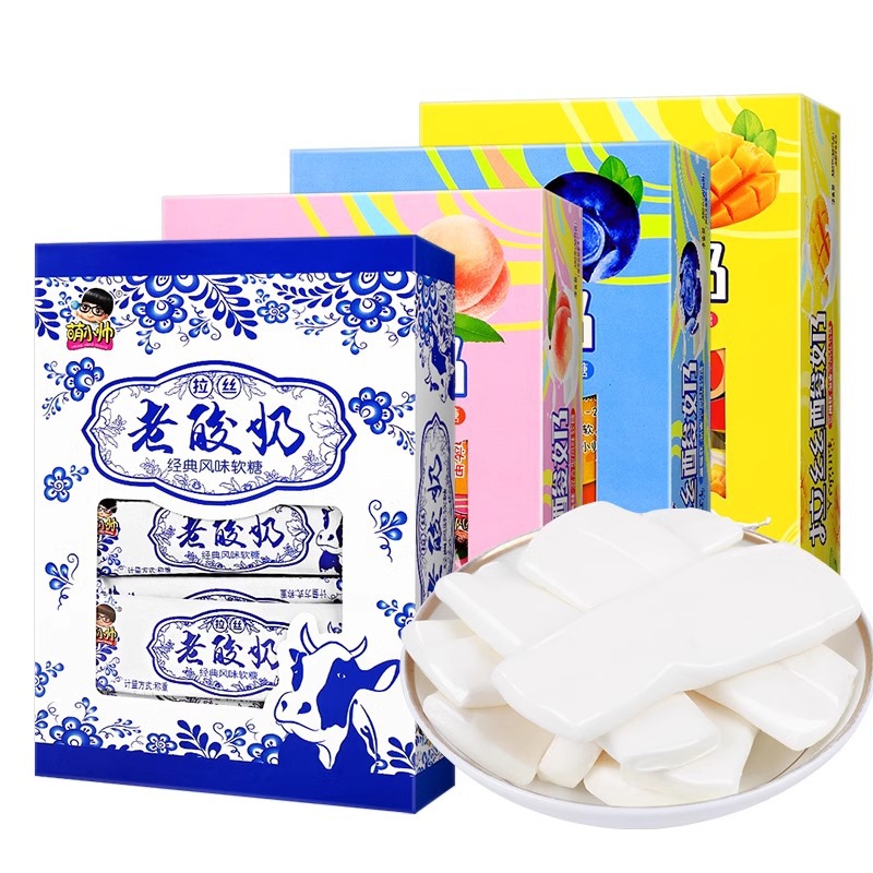 萌小帅老酸奶拉丝糖网红风味软奶混合口味怀旧式儿童零食糖果批发
