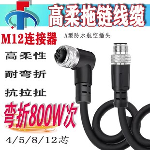 M12�B�������ղ��^PVC����������朾�4о5о8о12о��ˮ��ĸ����