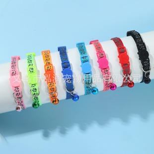 1.0 nylon reflective footprint collar, adjustable detachable safety buckle cat face with bell cat ring
