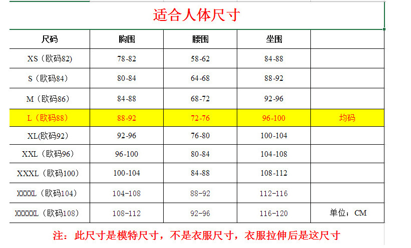 QQ图片20180703184659