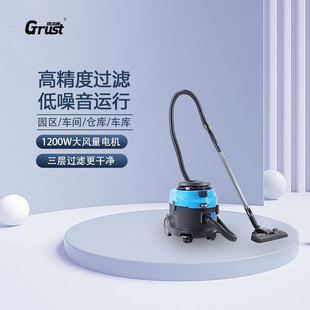 Jiajietong Vsc15 Commercial Vacuum Cleaner Clearance Sale as Low as Three Digits High Power Vacuum Cleaner