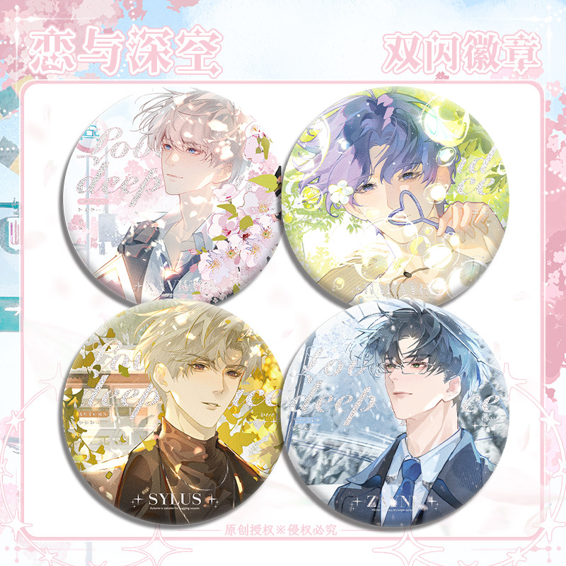 hmqViviiyNSAyin9WueUtwYM4wqjJwmNfuu4