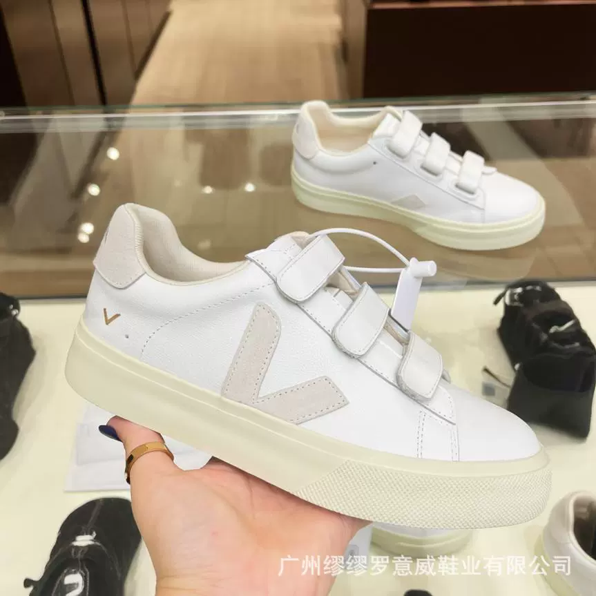 Белые кожаные кроссовки на Velcro, классические универсальные спортивные кроссовки для отдыха для мужчин и женщин, модные кроссовки