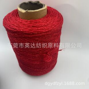 �ֹ� DIY �������W���W�z���ļ���ż����h�����߹�켏�W��ë��