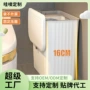 带盖大号安装卫生间纸篓