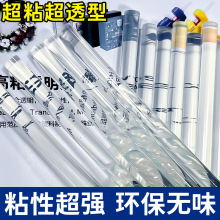 特级透粘 发夹发饰专用热熔棒棒胶 进口超透特粘型热熔胶棒7/11mm