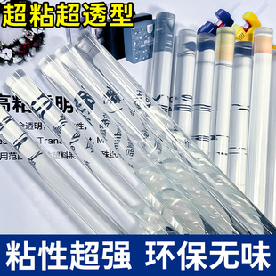 �ؼ�͸ճ �l�A�l��ß��۰����z �M�ڳ�͸��ճ�͟����z��7/11mm