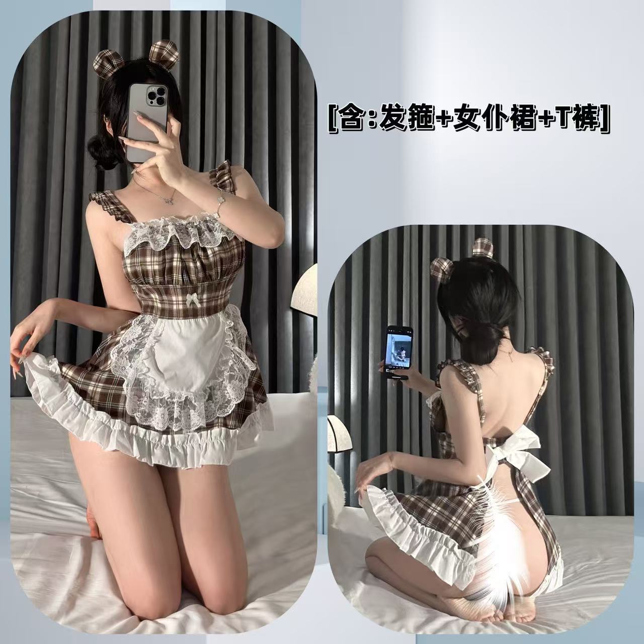 체크무늬 메이드 드레스