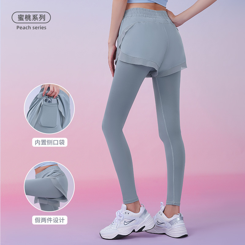 Juyitang Cross-Border Yoga Pants with Pockets, Faux Two-Piece, High-Waisted, Butt-Lifting, Tight-Fitting Sports Fitness Pants for Women