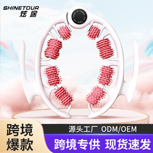 Cross-border leg massager ring leg roller thin big thin muscle relaxation thin leg artifact multi-function