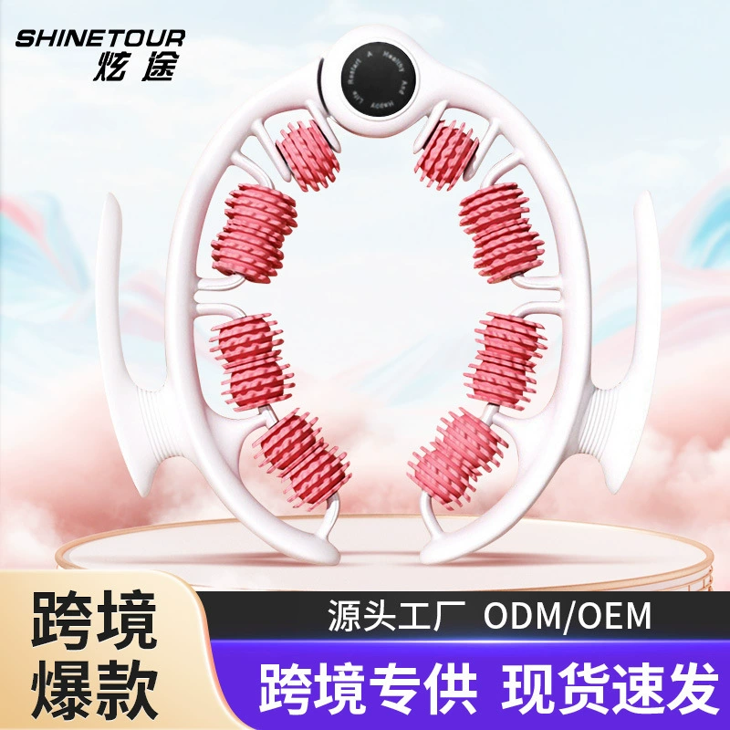 Массажер для ног для трансграничной торговли, круговой роликовый массажер для ног, для похудения, расслабления мышц, многофункциональный, для упражнений йоги