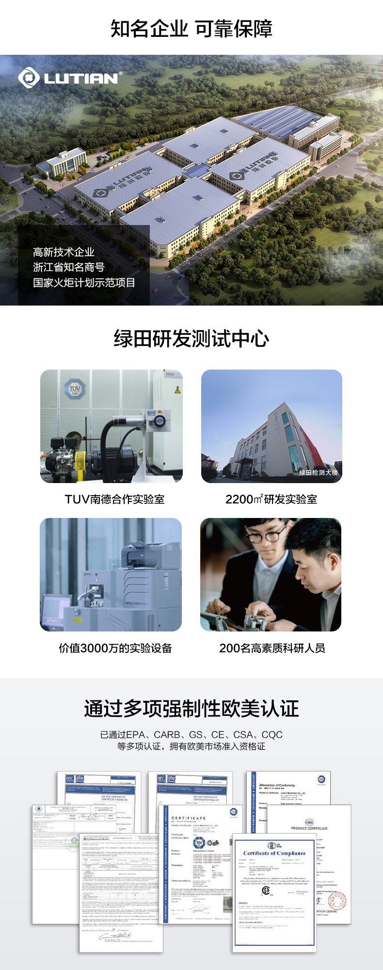 Greenfield Snow Leopard Car Washer 220V High-Pressure Water Pump High-Power Induction Motor Household Powerful Water Gun Car Cleaning Tool