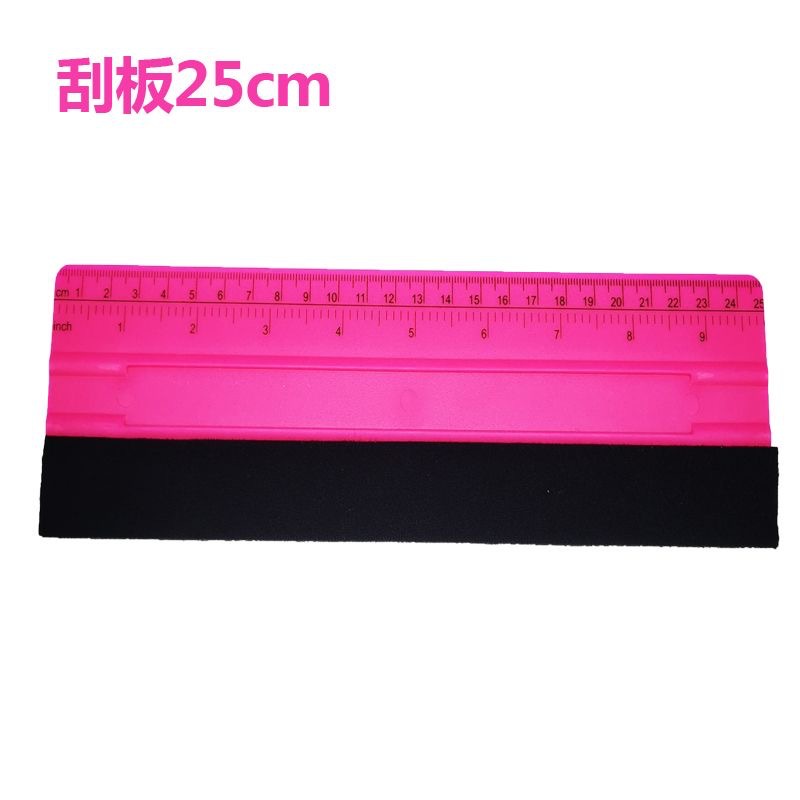 Car film application tool scraper, color change film master film application tool, square scraper, advertising glass film wool scraper