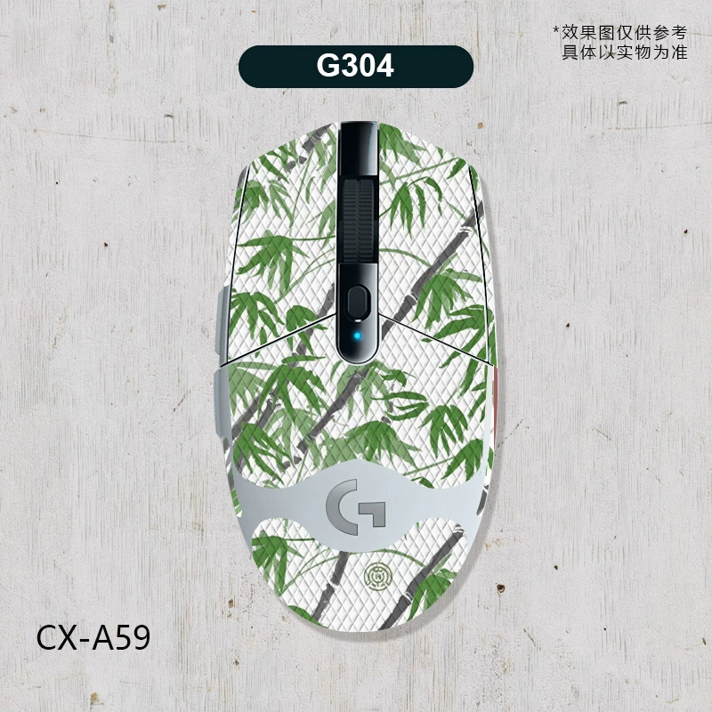 Совместимый с Logitech значок, нескользящая защитная игровая мышь, G304, защита от пота