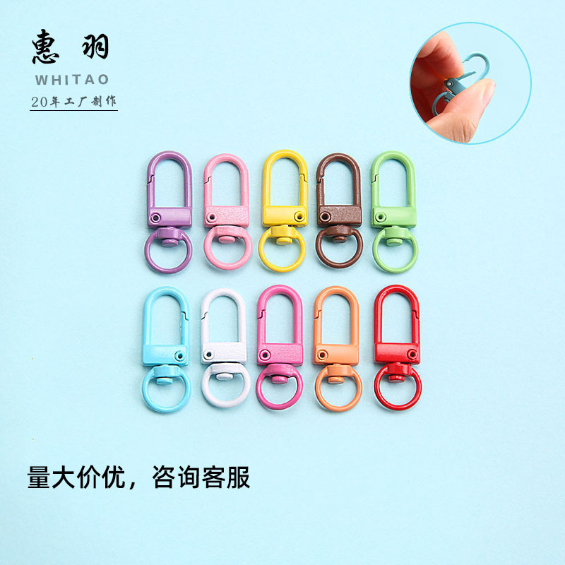 Candy color paint direct alloy color key door buckle diy jewelry accessories doll rotating hook shrimp buckle Candy color paint direct alloy color key door buckle diy jewelry accessories doll rotating hook shrimp buckle