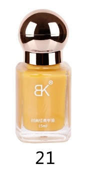 BK nuevo esmalte de uñas de color sin hornear aceite duradero no pelable blindaje de gran capacidad color desnudo botella de tienda sólida 15ml