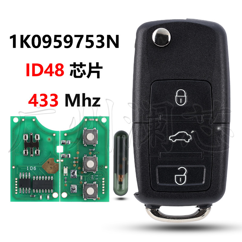 Volkswagen 2 Button Folding Remote Key ID48 Chip 434Mhz 1K0959753N for Volkswagen (Car Keys) - 1k0959753n-3-button