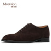 Dark Brown (Suede)