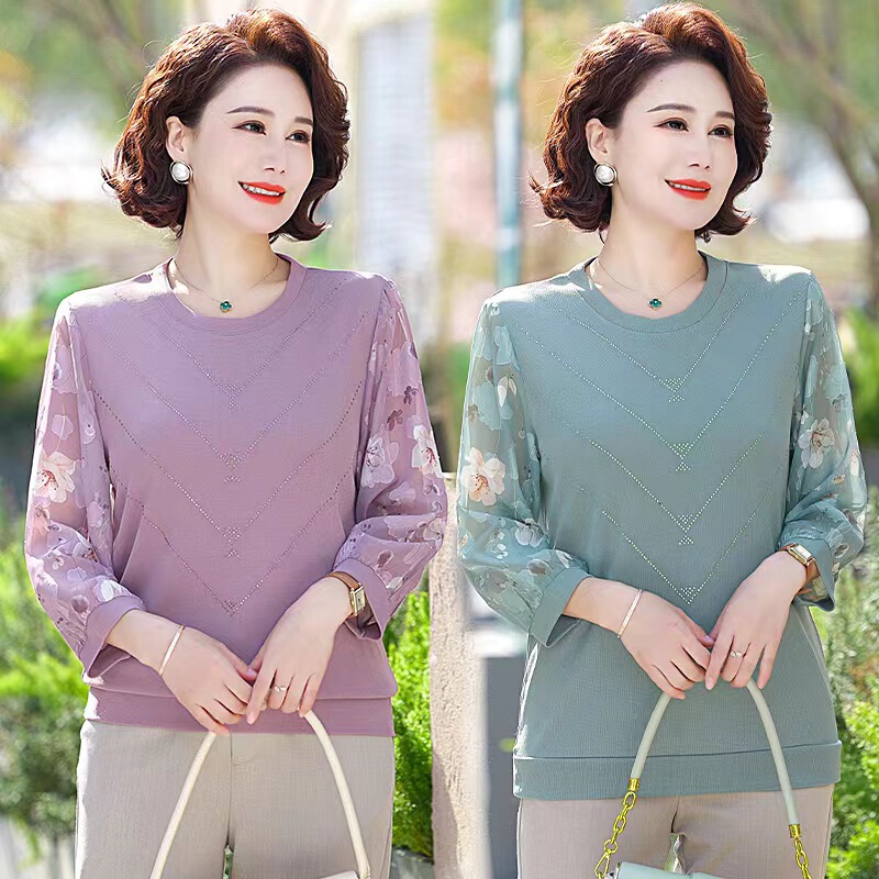 Mom's Spring Fashion Long-Sleeve Base Shirt for Middle-Aged Women, Loose Plus-Size Blouse, Summer Top for Middle-Aged and Elderly Women