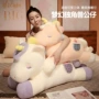 柔软儿童梦幻少女公仔