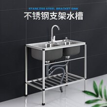 ϴ��ۆΏN������ϴ����Ӻ�֧�ܲ��P䓺���ˮ���p�ێ�ϴ����ˮ��