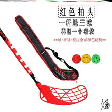 ���ر�����U�����ʹ�ȫ��Floorball̼��Ӗ�����w���⃺ͯ