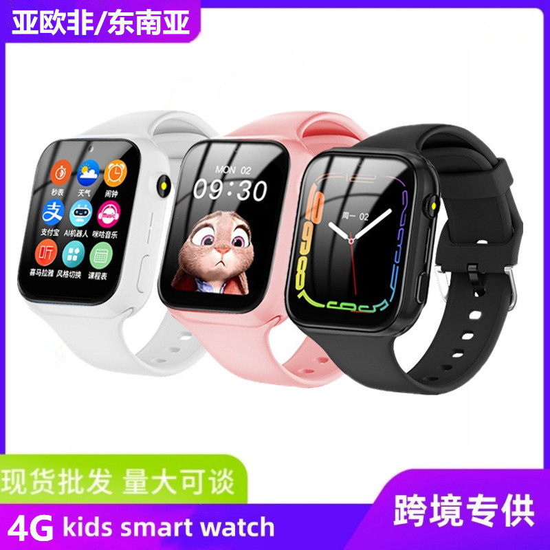 Cross-Border Foreign Trade 4g Phone Watch Q12/Q19 Children's Smart Positioning X01 Sim Card Call Camera Mobile Phone Protection