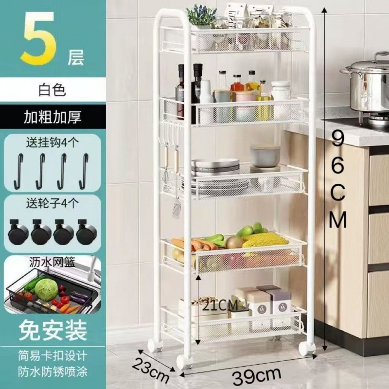 Baño de acero inoxidable carro de almacenamiento estante de almacenamiento tipo piso estante de almacenamiento multicapa de cocina estratificado gabinete de almacenamiento