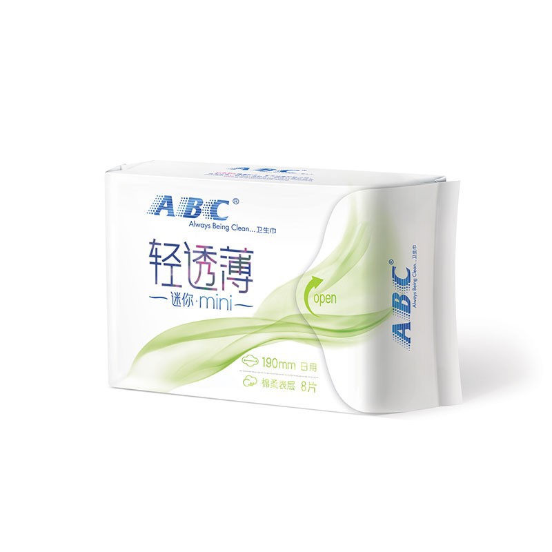 ABC Daily Use Sanitary Pads - Mini Soft Cotton Surface Protective Pads, Extended Length Ultra-Thin Leak-Proof Night Pads, Full Carton Wholesale
