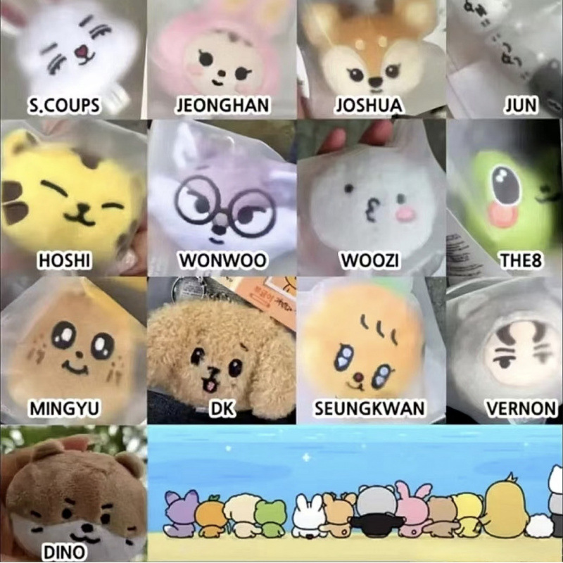 Seventeen Merchandise Plush Keychains Xu Minghao, Kim Mingyu, Yoon Jeonghan, Lee Seokmin Creative Dolls Are Just as Cute