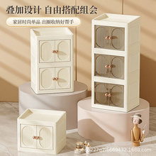 折叠双开门桌面收纳柜家用可叠加多层口红化妆品整理展示柜储物柜