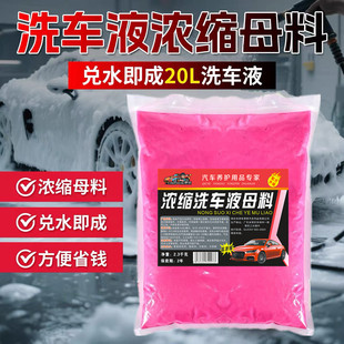 ���l���Ҽt����ϴ܇Һĸ����܇ȥ���Ϲ���ĭҺˮϞ��ϴ������ȥ��