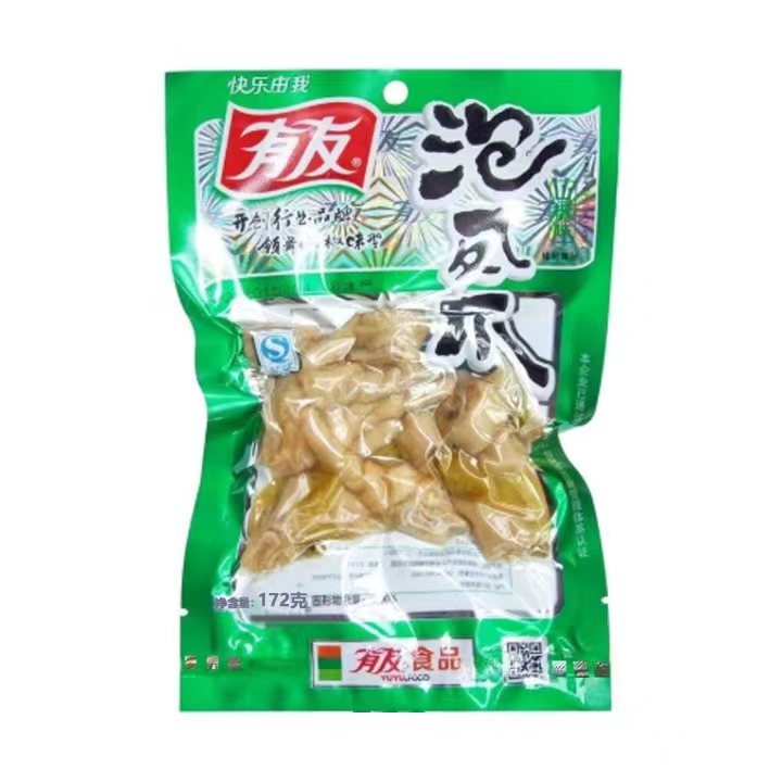 Youyou Pickled Chicken Feet 210G172G136G105G80G Youyou Pickled Chicken Feet Pepper Flavor Pickled Cabbage Flavor Wholesale