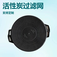 �羳���Q���uƷ����̿���ψA���͟��C��Ч�^�V�WAC-007֧�ֶ� ��