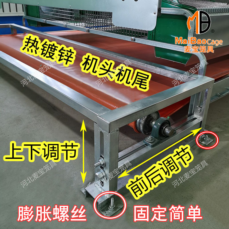 O1CN01GSUBI21P6mVSQTCH1_!!1950