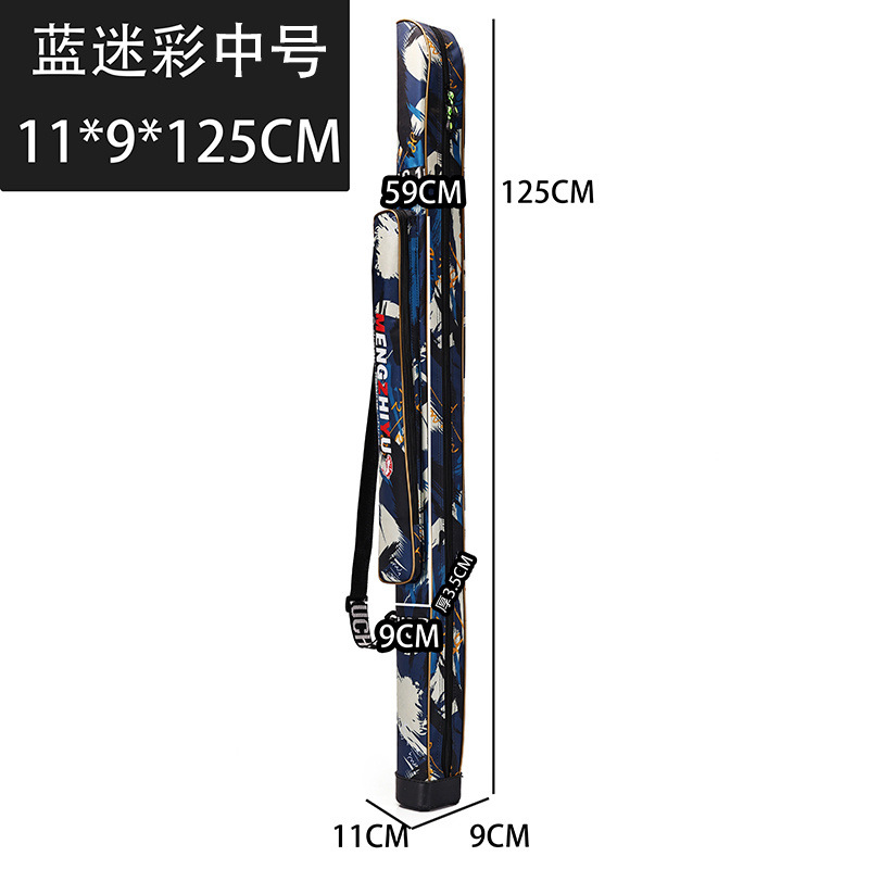 중형 단일 레이어 위장 블루 - Niutou 공장 하드 코어 보조금