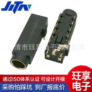 4.5mm���C���� PJ-4.5-B �¿�����僽���C�������l������4.4ƽ��