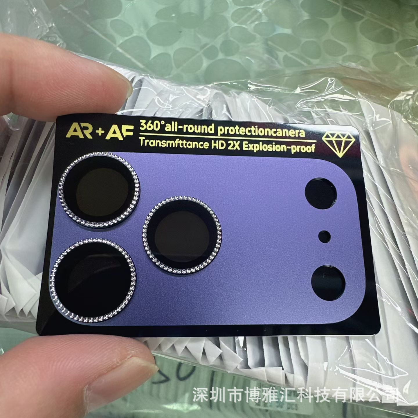 Aplicable a Apple 18Promax AR grabado película de lente de diamante iphone 17pro una armadura flash gafas de diamante image 9